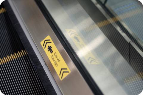 Escalator image